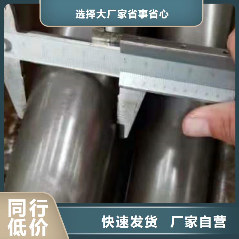 無縫管GB-5310標(biāo)準(zhǔn)無縫鋼管匠心打造