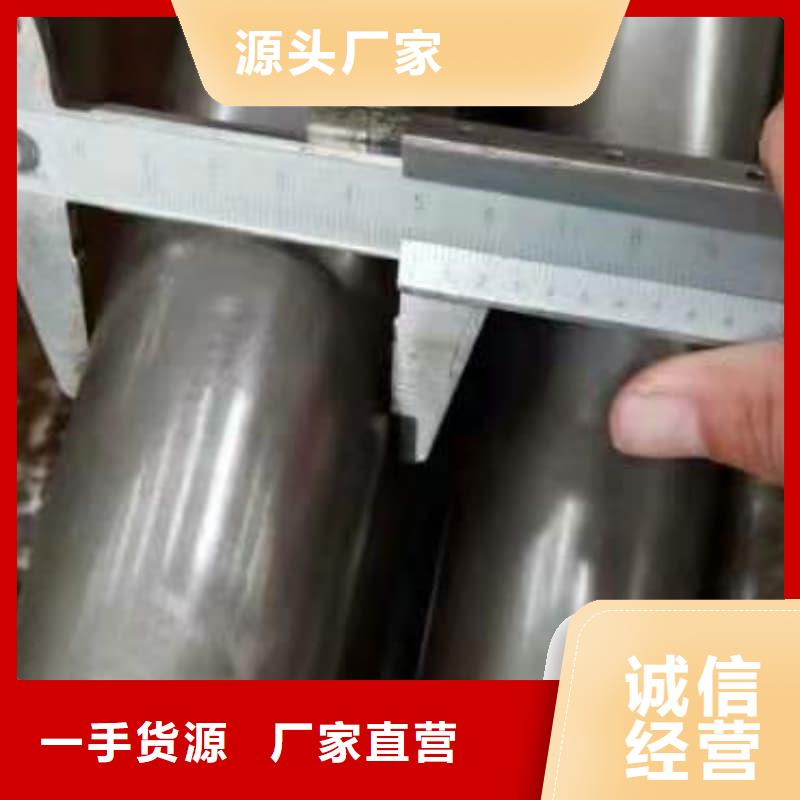 無縫管,異型無縫鋼管種類豐富