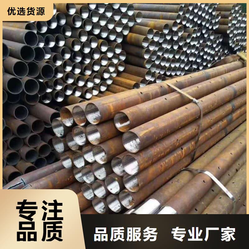 無縫管大口徑無縫鋼管出貨快