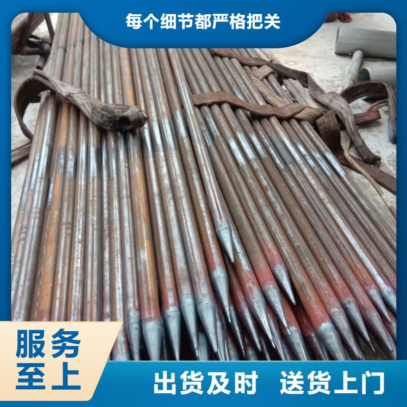 無縫管異型無縫鋼管供應(yīng)商