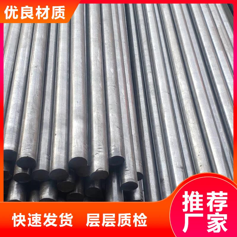 無縫管異型無縫鋼管供應(yīng)商