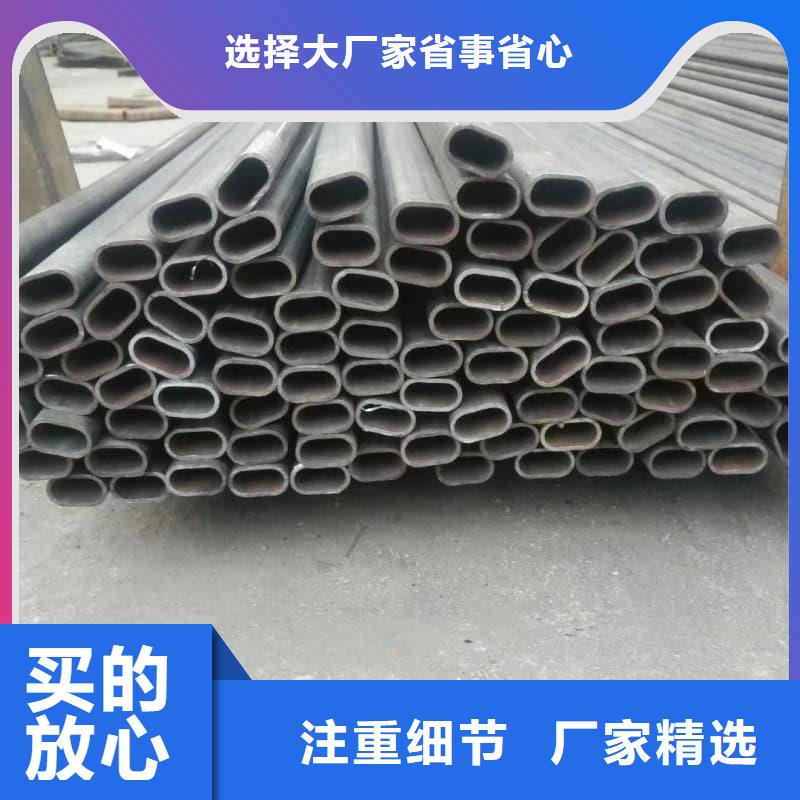 無縫管耐腐蝕無縫鋼管精致工藝