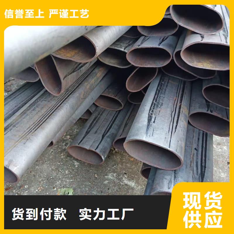 無縫管Q355B無縫鋼管出廠價(jià)