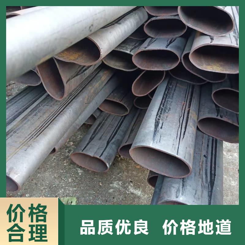 無(wú)縫管Q355B無(wú)縫鋼管商家直供