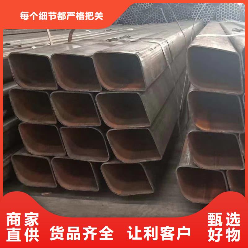 無縫管縮徑無縫鋼管細節(jié)展示