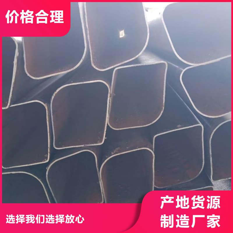 無縫管,高強度無縫鋼管研發(fā)生產銷售