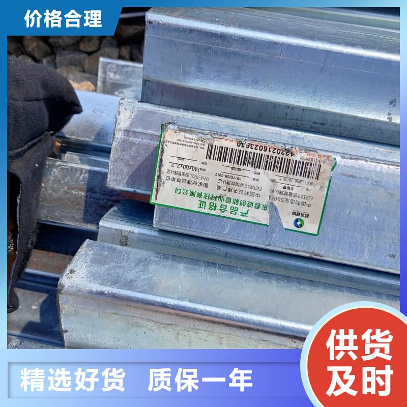 無(wú)縫管Q355B無(wú)縫鋼管商家直供