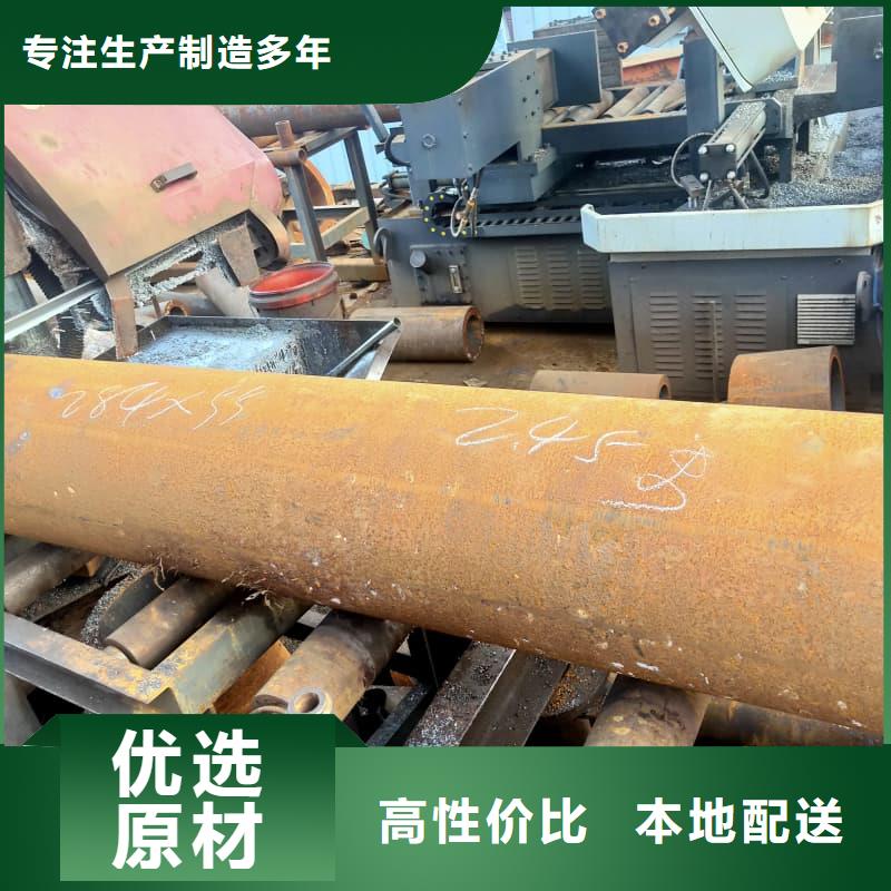 無縫管冷軋無縫鋼管型號齊全