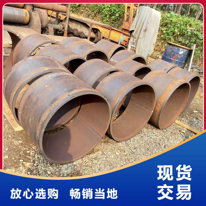 無(wú)縫管,耐腐蝕無(wú)縫鋼管現(xiàn)貨滿足大量采購(gòu)