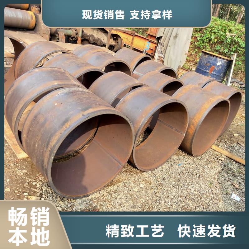 無縫管冷拔無縫鋼管廠家