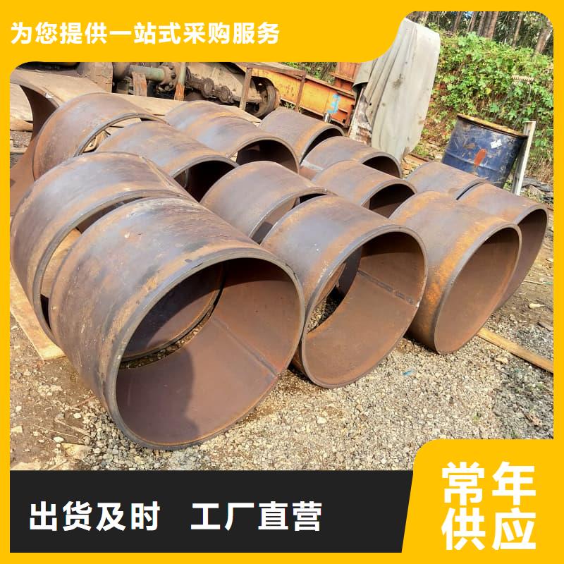 無縫管冷軋無縫鋼管型號齊全