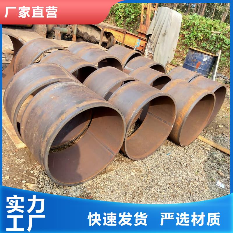 無縫管內外涂塑鋼管采購無憂