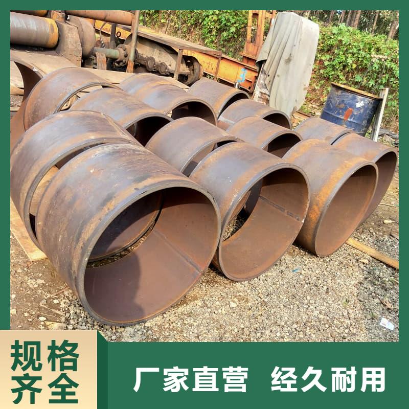 無縫管異型無縫鋼管貨源報價