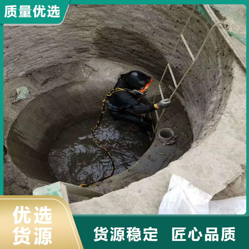 苏州市水下打捞作业公司:苏州市<蛙人服务>