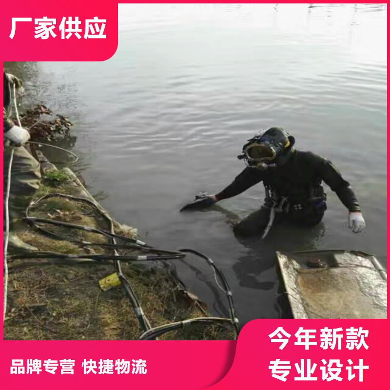 苏州市蛙人打捞服务:苏州市<水下清理螺旋桨>