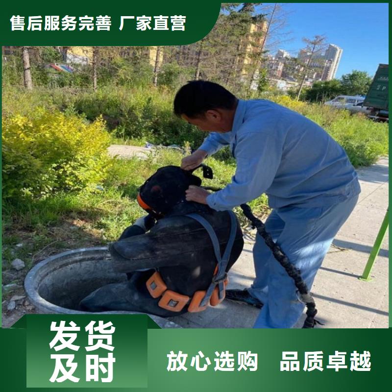 衢州市水下作业切割公司<水下打捞服务公司>