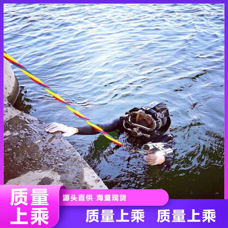 东阳市打捞救援:东阳市<水下打捞金项链>