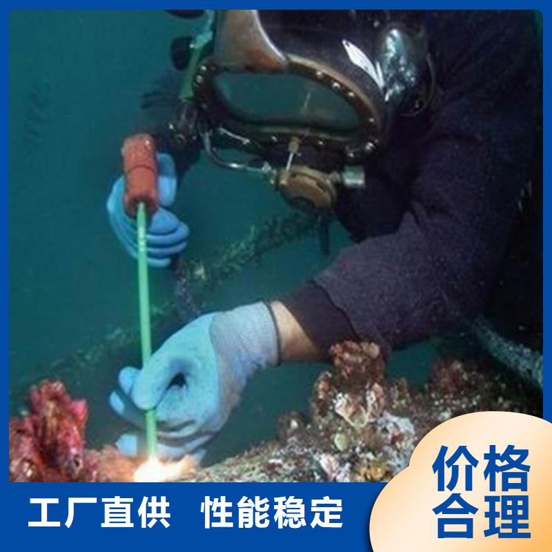 衡阳市打捞沉船-提供各类水下施工服务