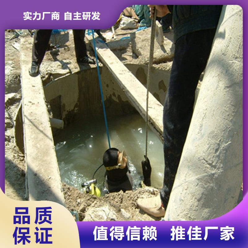 鹤岗市打捞公司-本地水鬼作业施工