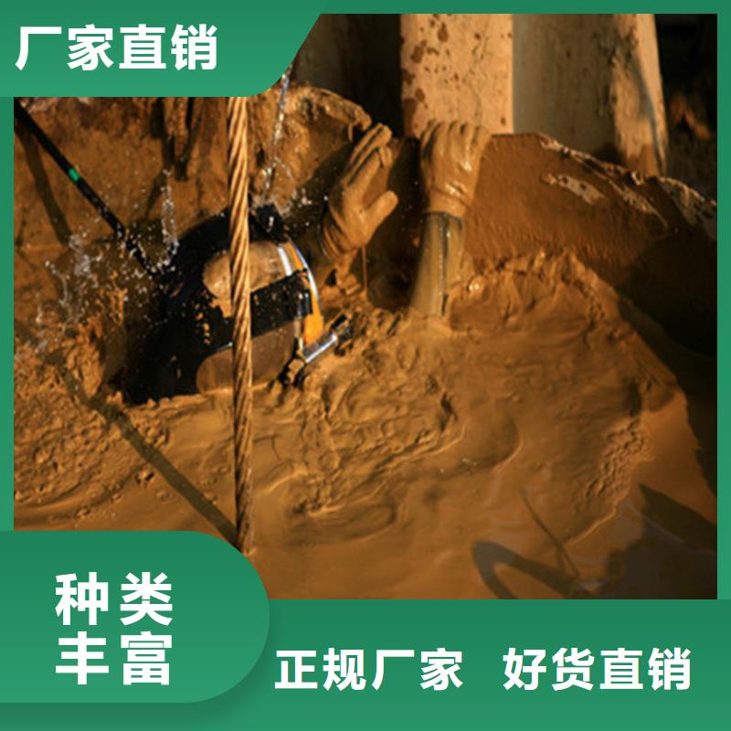 鹤岗市打捞公司-本地水鬼作业施工