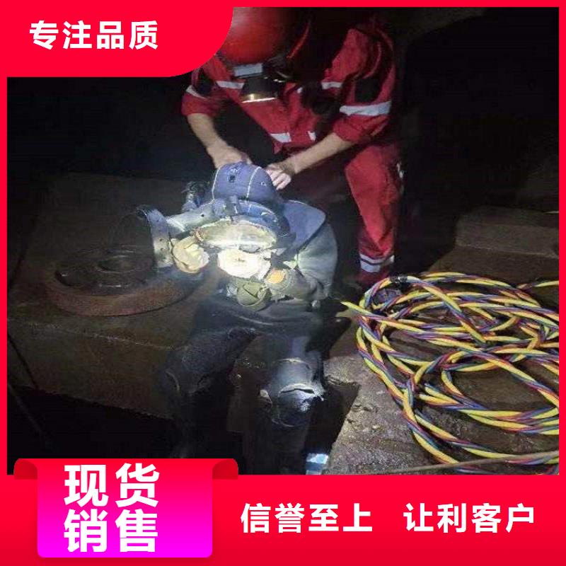 汉中市打捞金手链-承接本地各种水下打捞作业