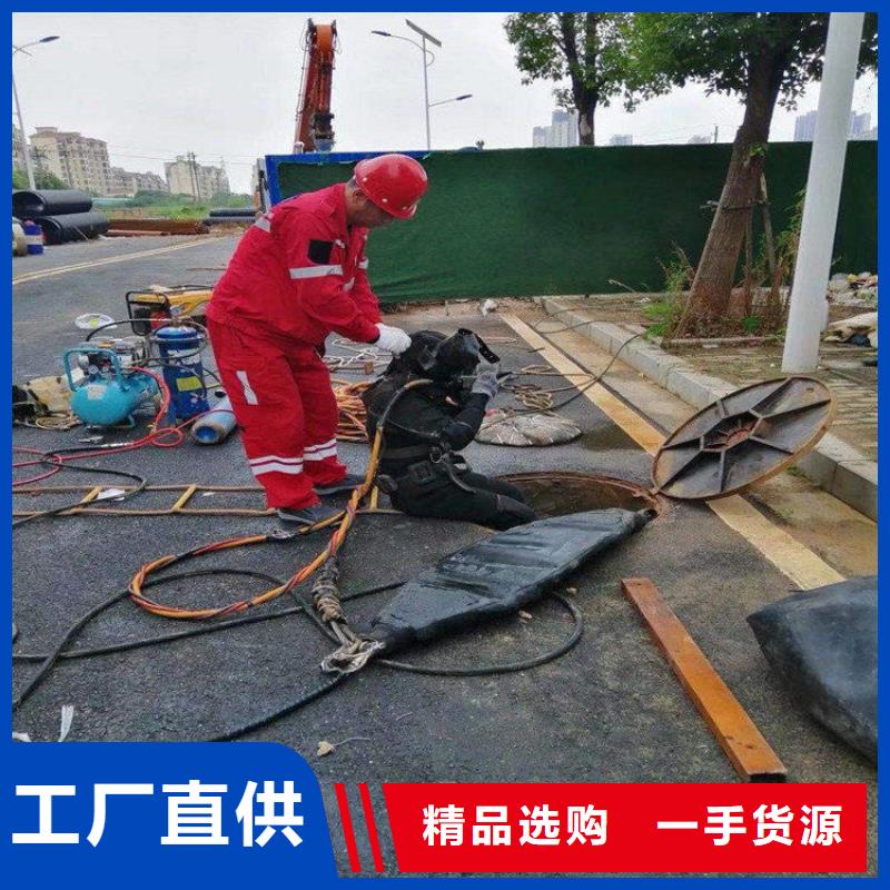 东台市打捞金手链-承接各种水下作业