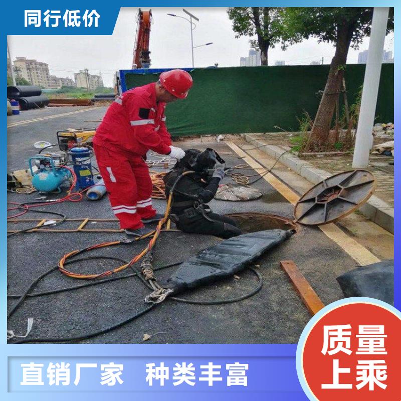 海东市打捞沉船-提供各类水下施工服务