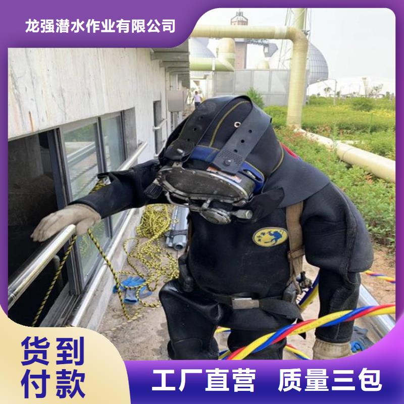 嘉兴市打捞贵重物品-承接本地各种水下打捞作业