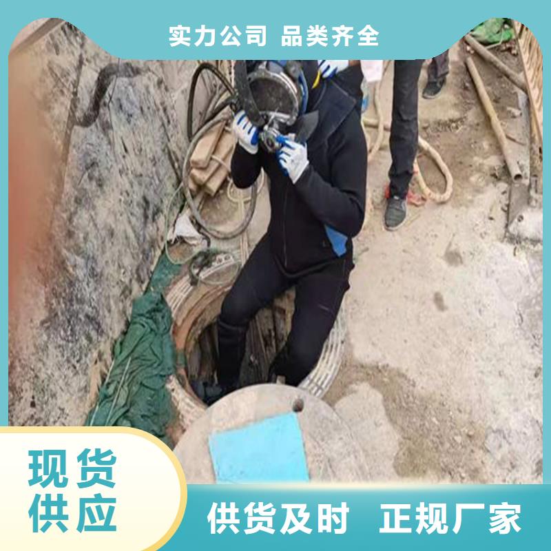 东台市打捞队<水下打捞螺旋桨>