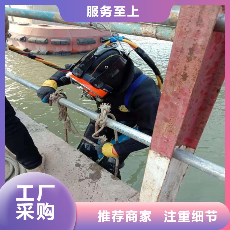 丽水市打捞贵重物品:丽水市<水下打捞金手镯>