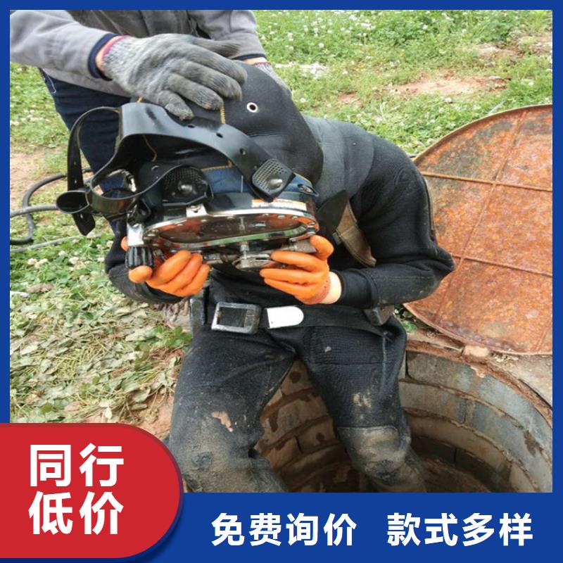 苏州市水下打捞作业公司:苏州市<蛙人服务>