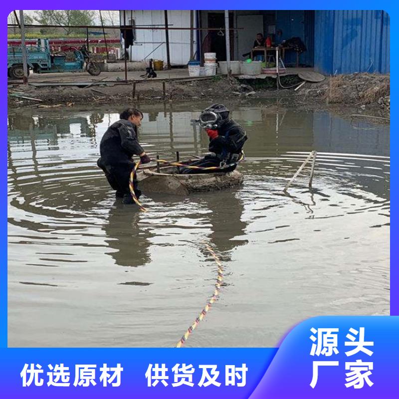 嘉兴市打捞贵重物品-承接本地各种水下打捞作业