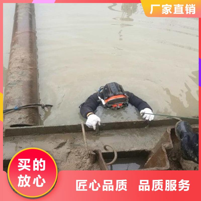 建湖县打捞救援队-承接本地各种水下打捞作业