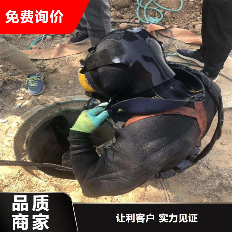 亳州市水下手机打捞服务承接各种水下作业