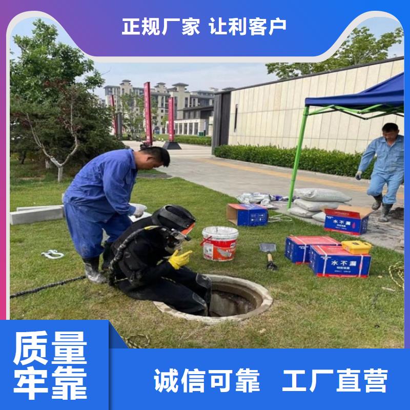 合肥市蛙人水下作业服务:合肥市<打捞队>