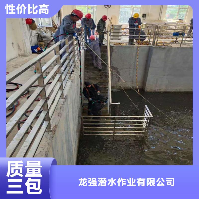 建湖县水下打捞手机-水下打捞救援施工队