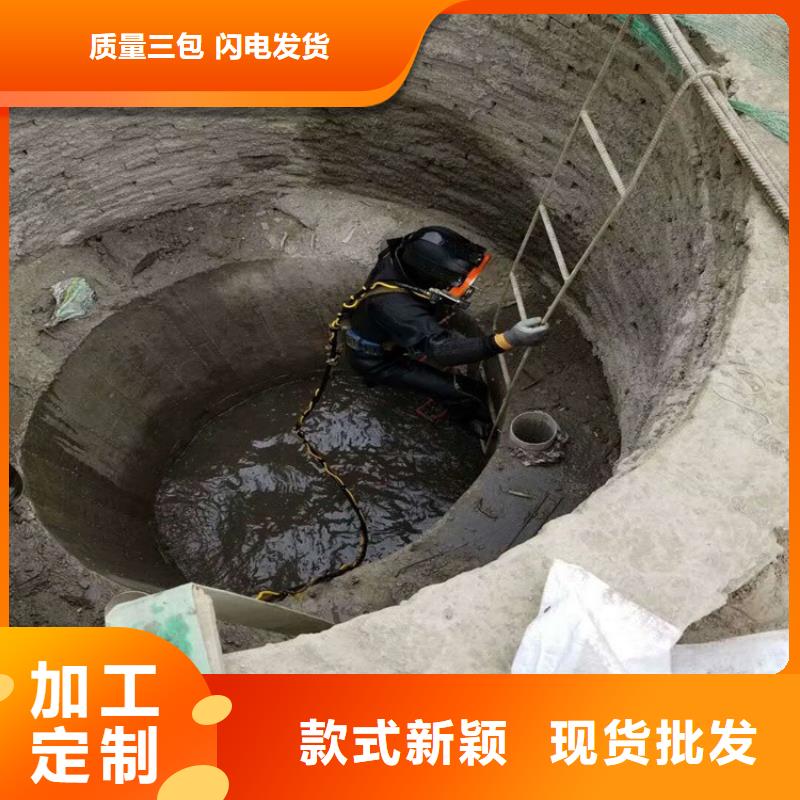 湖州市水下打捞公司(水下施工/专业打捞队)