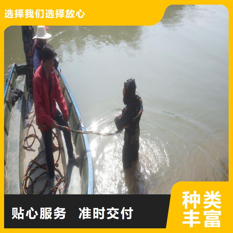 海东市水下尸体打捞公司-承接各种水下施工