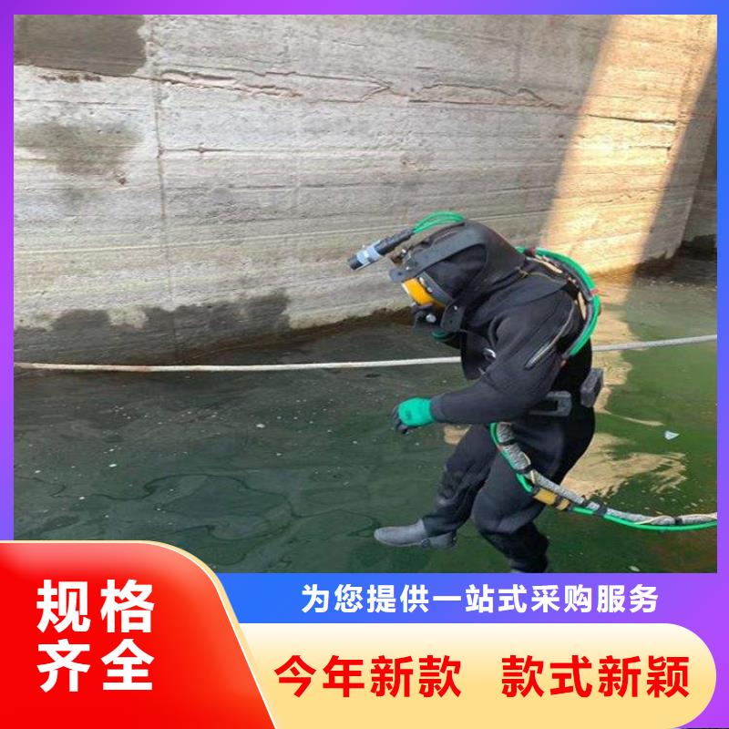 哈尔滨市水下打捞队-水下打捞施工团队