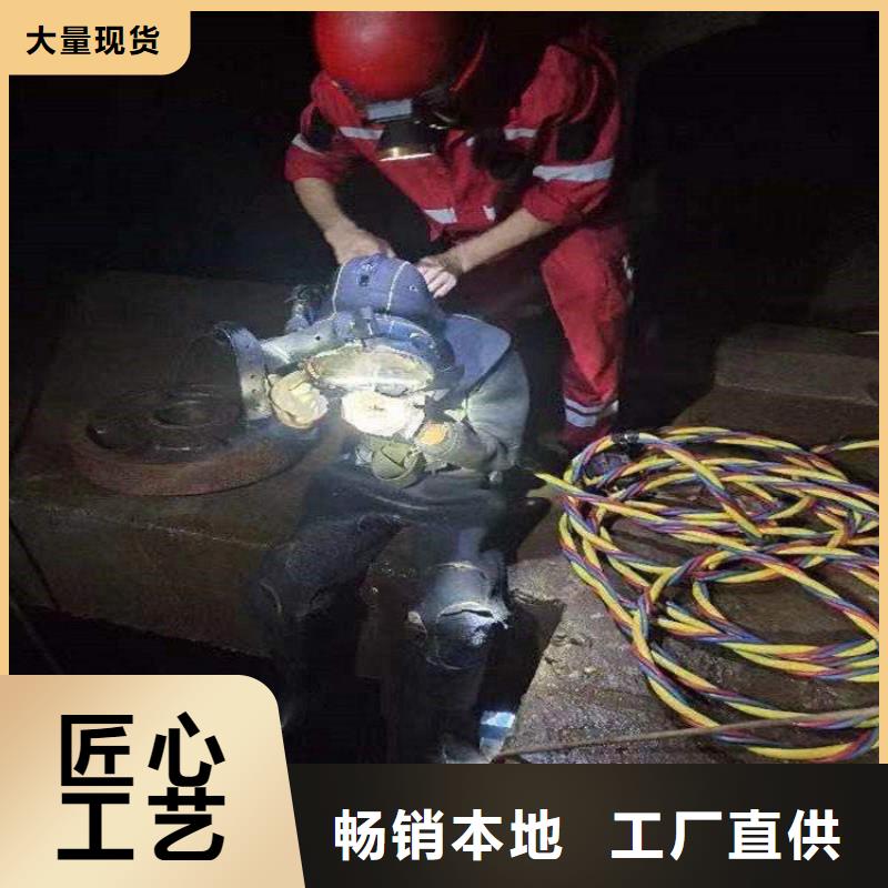 廊坊市水下录像摄像服务-提供各种水下施工