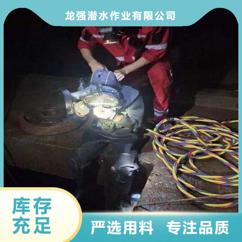 南宁市潜水员打捞公司(水下打捞金戒指/专业打捞队)