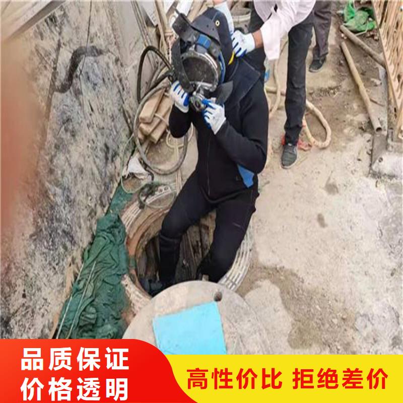 扬州市水下焊接服务-潜水打捞施工团队