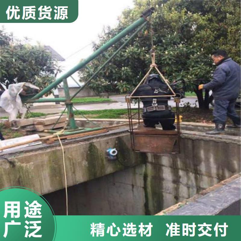 褔州市水下作业公司-本地全市专业潜水打捞救援