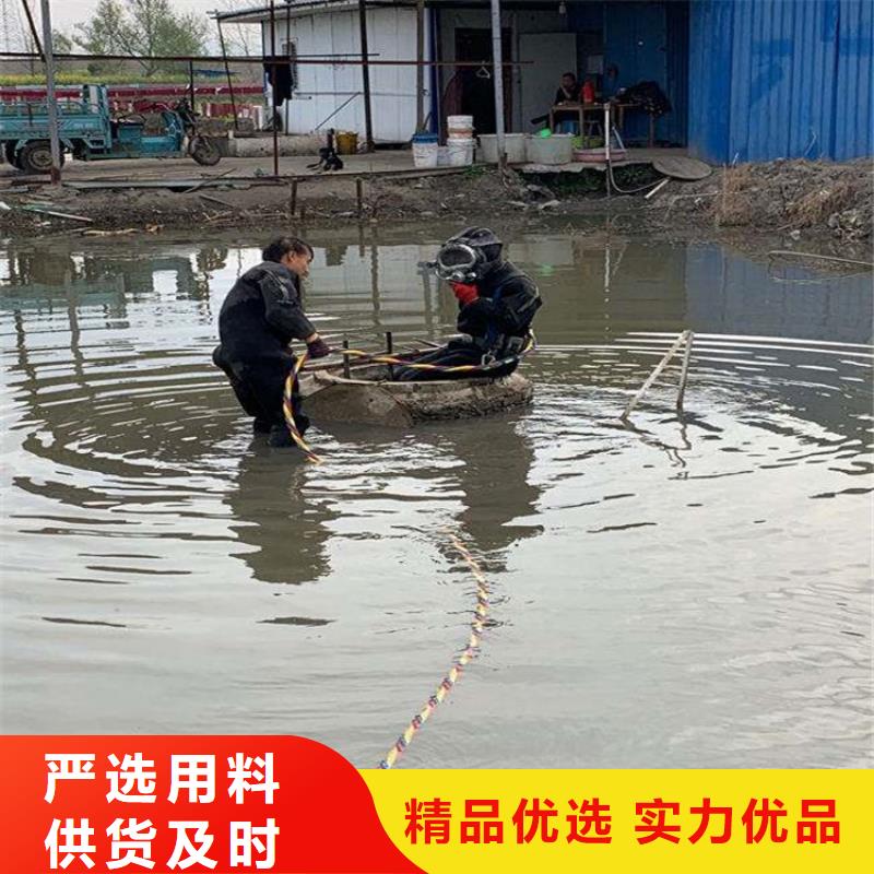 廊坊市水下录像摄像服务-提供各种水下施工