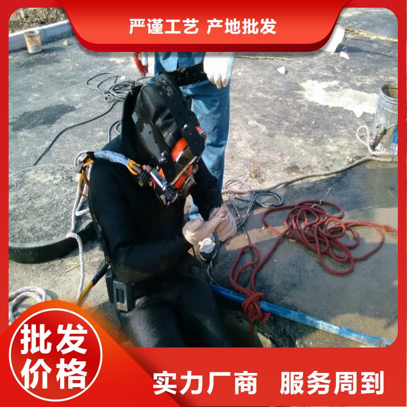 海东市水下尸体打捞公司-承接各种水下施工