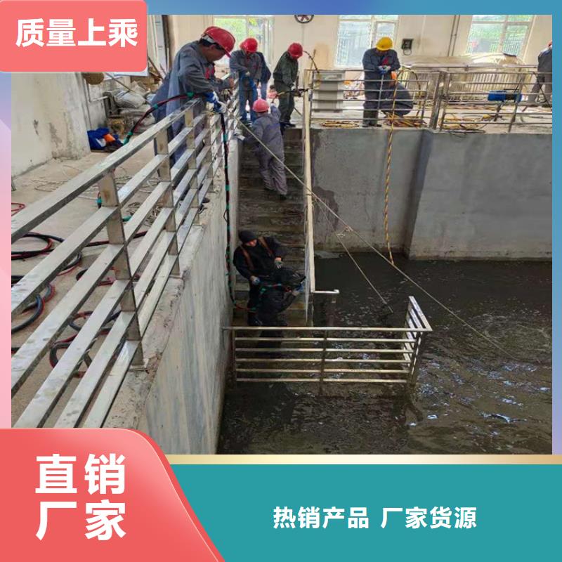 宿州市水下作业公司潜水作业施工单位