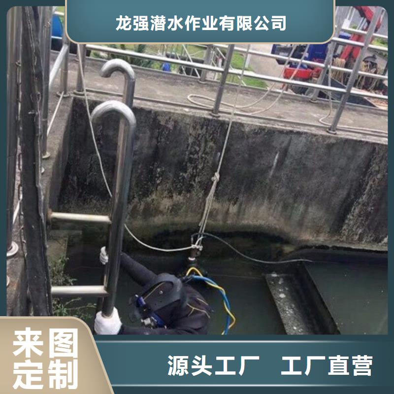 湖州市水下打捞尸体救援队伍-24小时为你服务