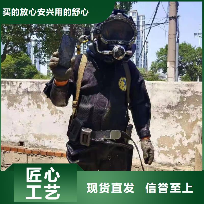 湖州市水下打捞尸体救援队伍-24小时为你服务