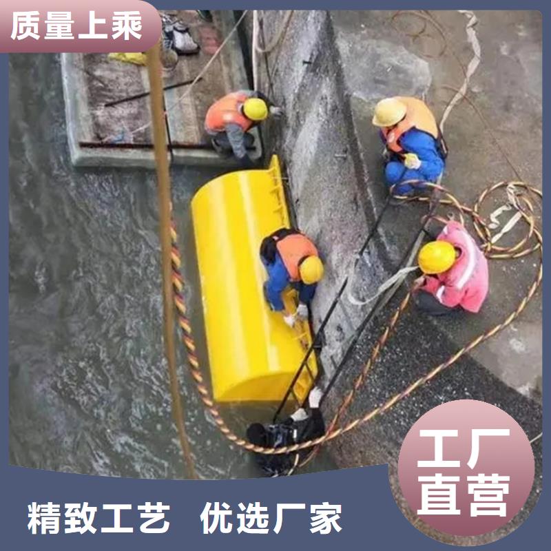 张家港市水下打捞金手镯承接各种水下作业