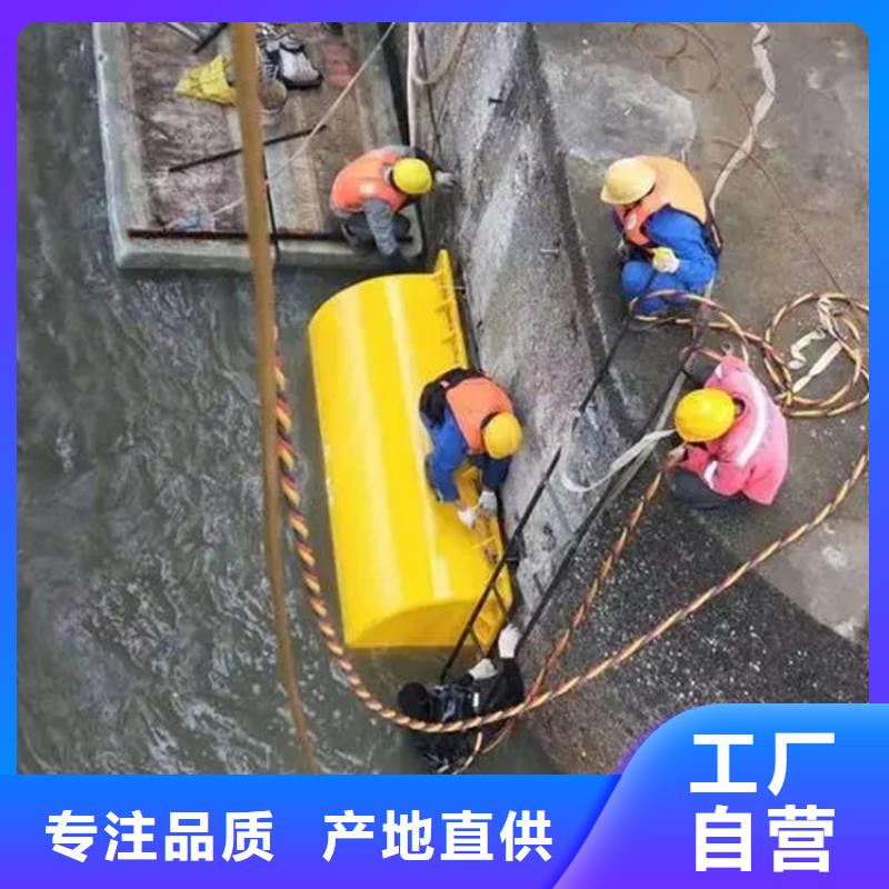 滁州市水下打捞手机-本地各种水下打捞提供作业